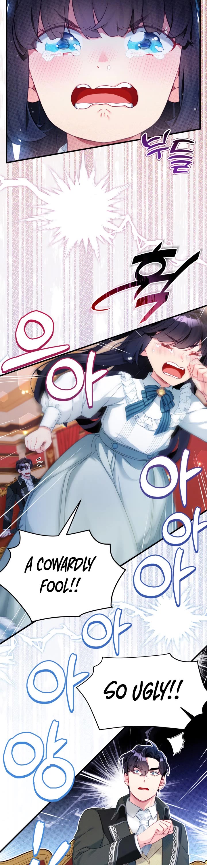 I’m the Stepmother, but my Daughter is too Cute chapter 118 page 13