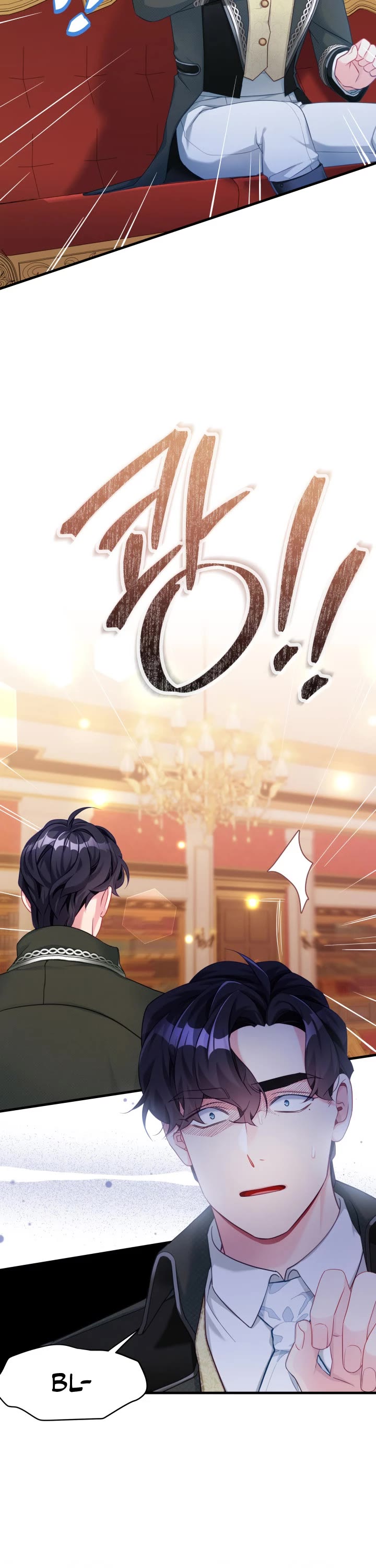 I’m the Stepmother, but my Daughter is too Cute chapter 118 page 14