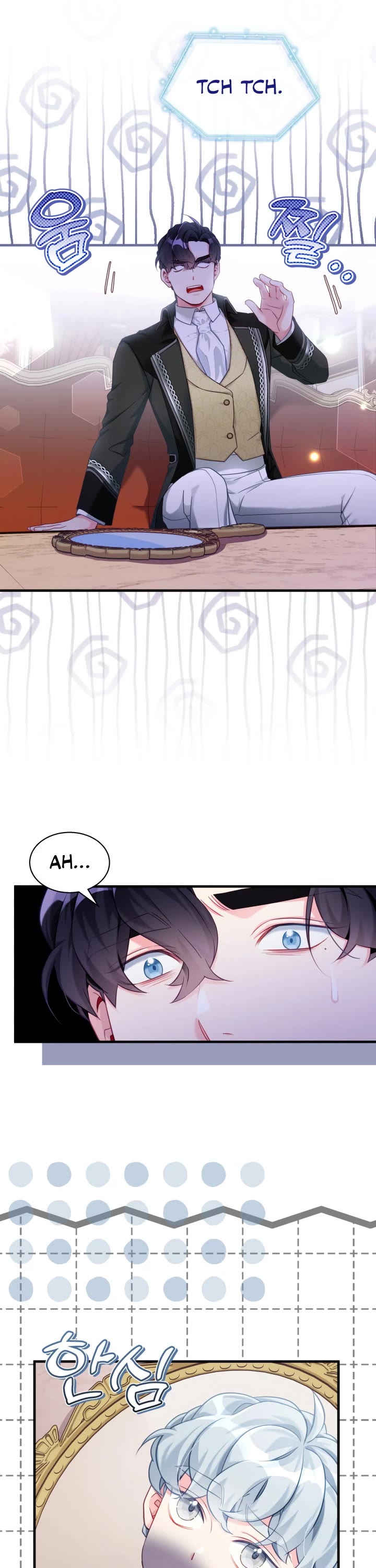 I’m the Stepmother, but my Daughter is too Cute chapter 118 page 15