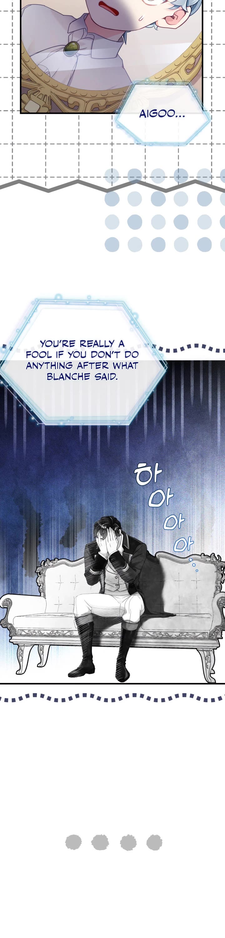 I’m the Stepmother, but my Daughter is too Cute chapter 118 page 16