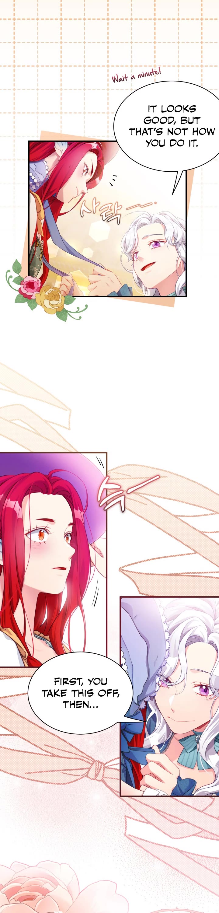 I’m the Stepmother, but my Daughter is too Cute chapter 118 page 19