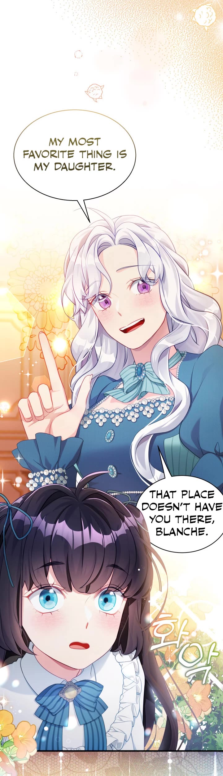 I’m the Stepmother, but my Daughter is too Cute chapter 119 page 11