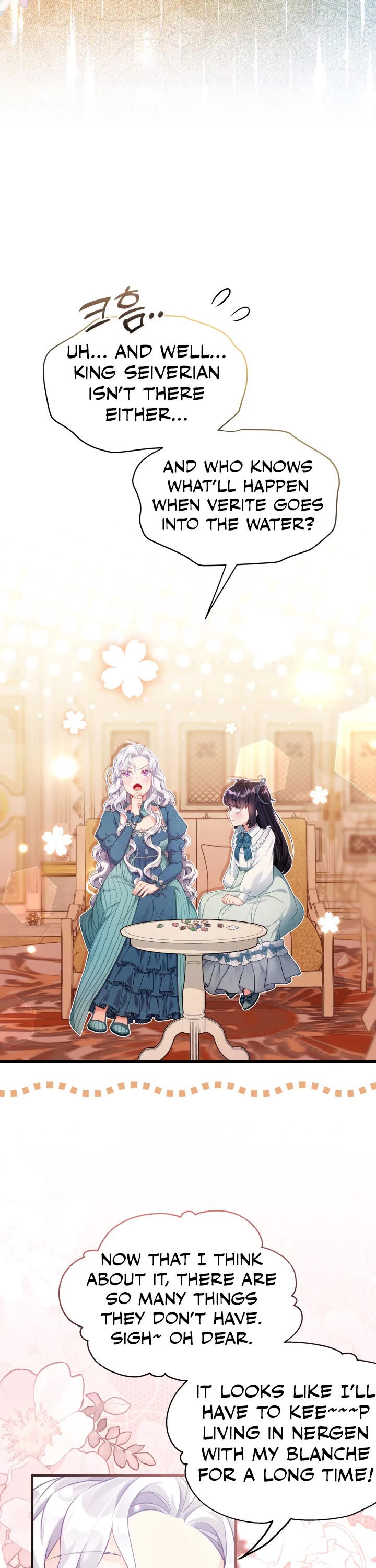 I’m the Stepmother, but my Daughter is too Cute chapter 119 page 12