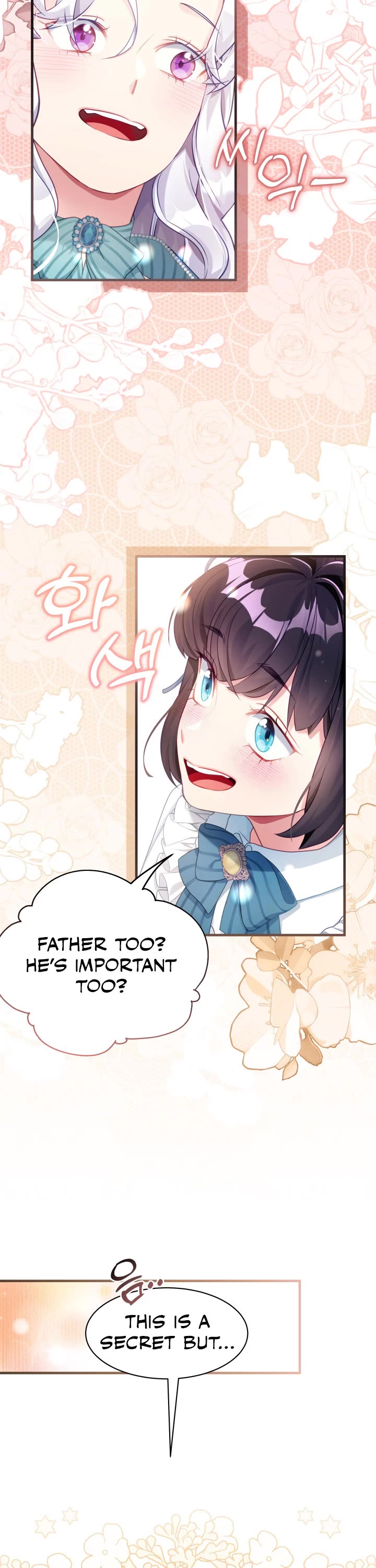 I’m the Stepmother, but my Daughter is too Cute chapter 119 page 13