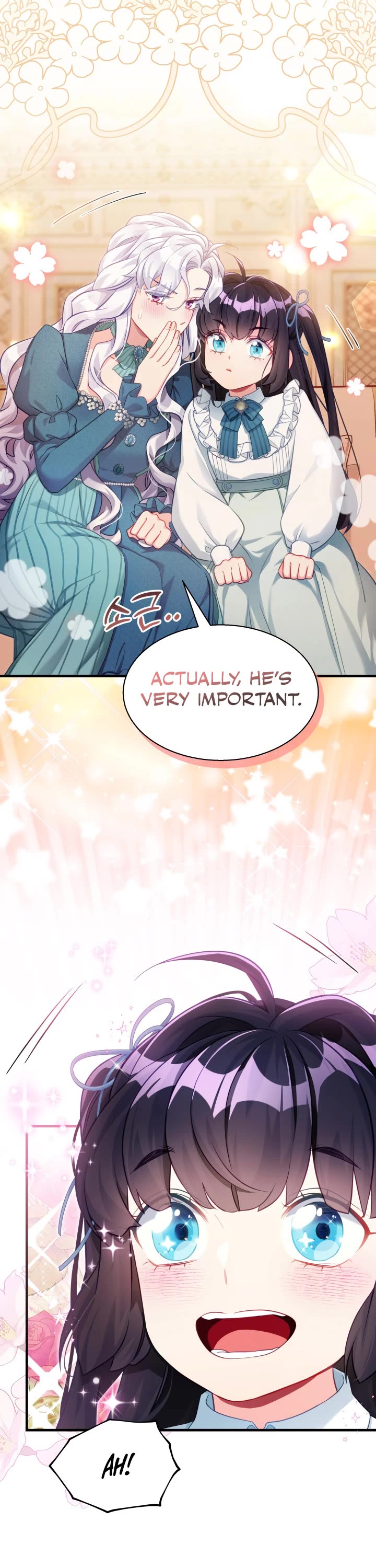 I’m the Stepmother, but my Daughter is too Cute chapter 119 page 14