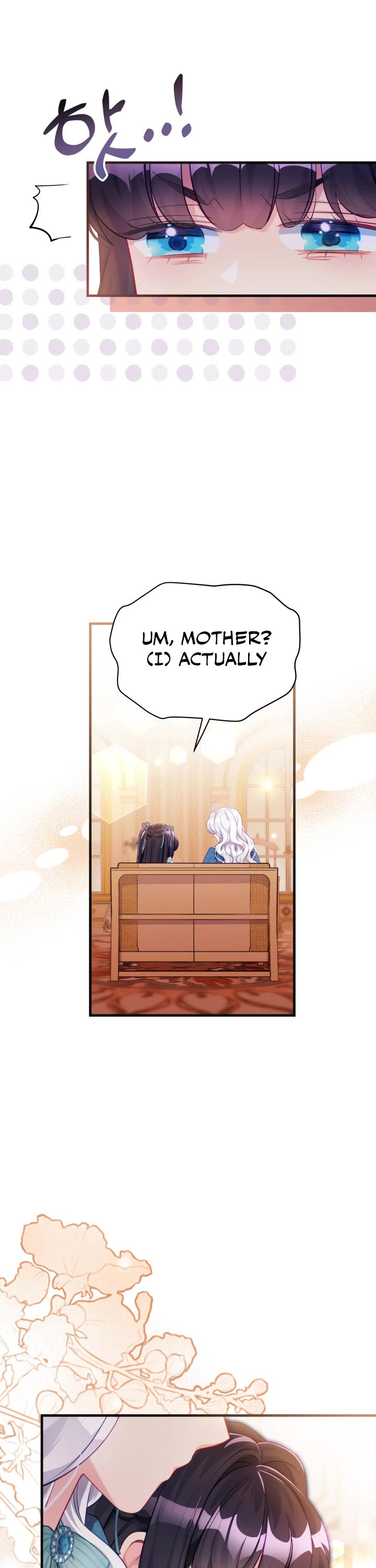 I’m the Stepmother, but my Daughter is too Cute chapter 119 page 15