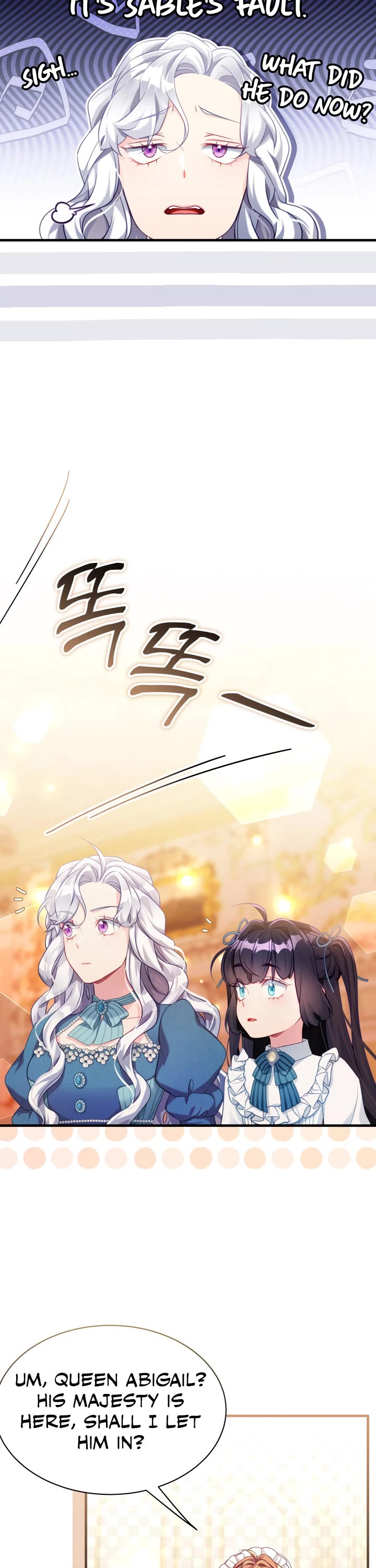 I’m the Stepmother, but my Daughter is too Cute chapter 119 page 19