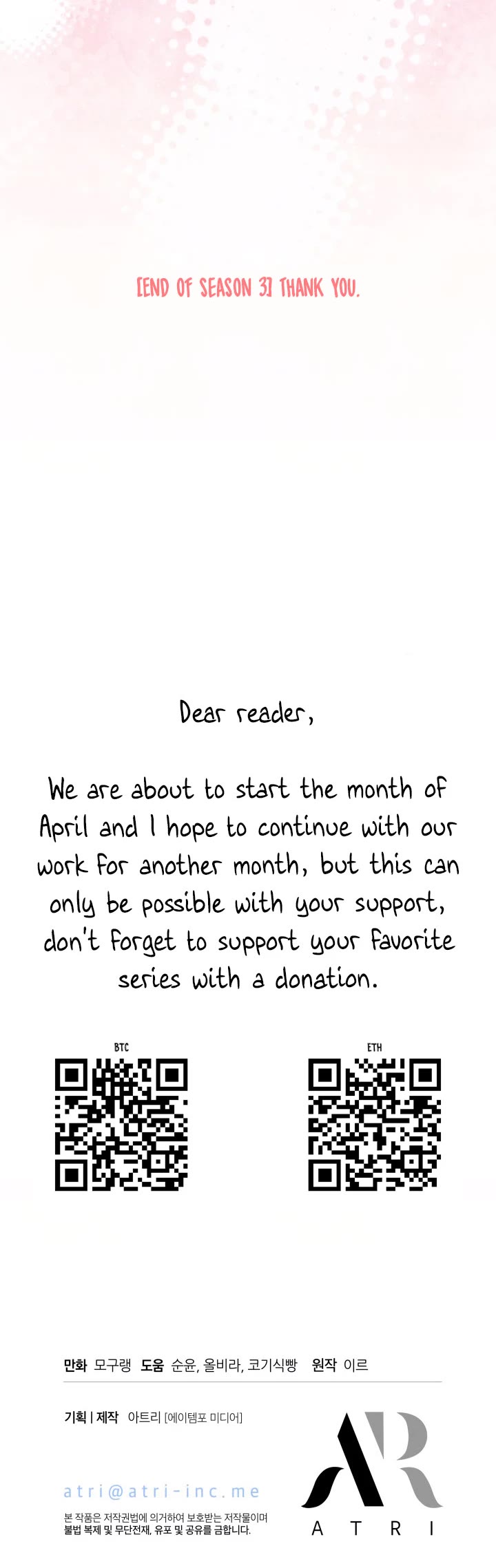 I’m the Stepmother, but my Daughter is too Cute chapter 119 page 37