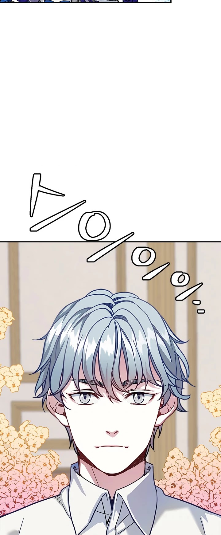 I’m the Stepmother, but my Daughter is too Cute chapter 12 page 20