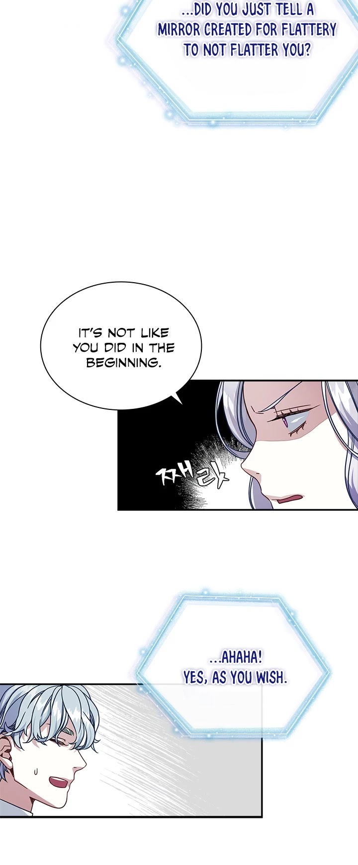 I’m the Stepmother, but my Daughter is too Cute chapter 12 page 25