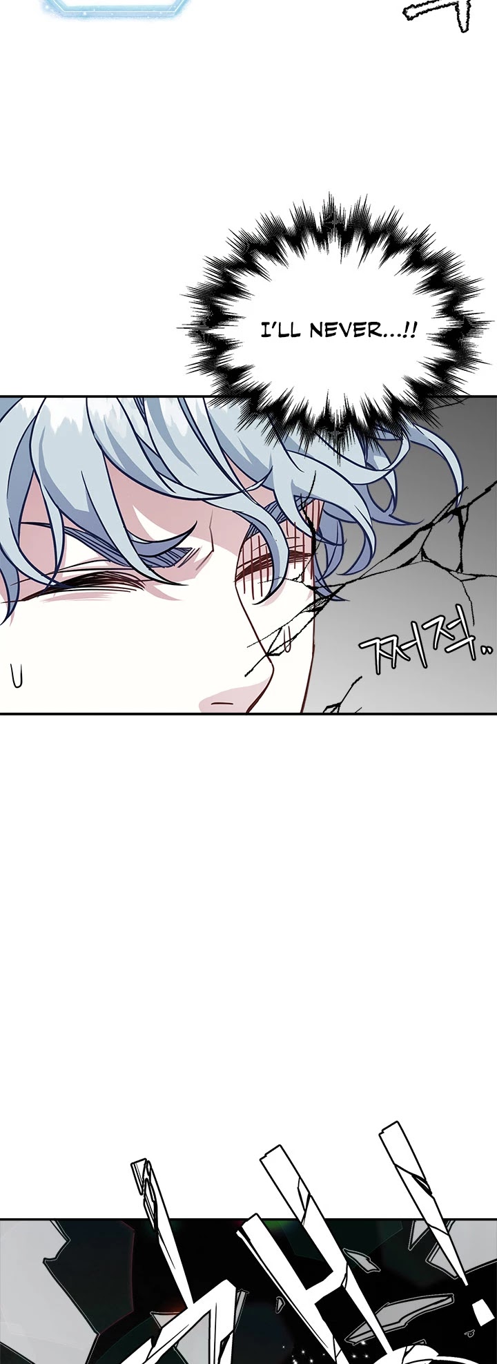 I’m the Stepmother, but my Daughter is too Cute chapter 12 page 31