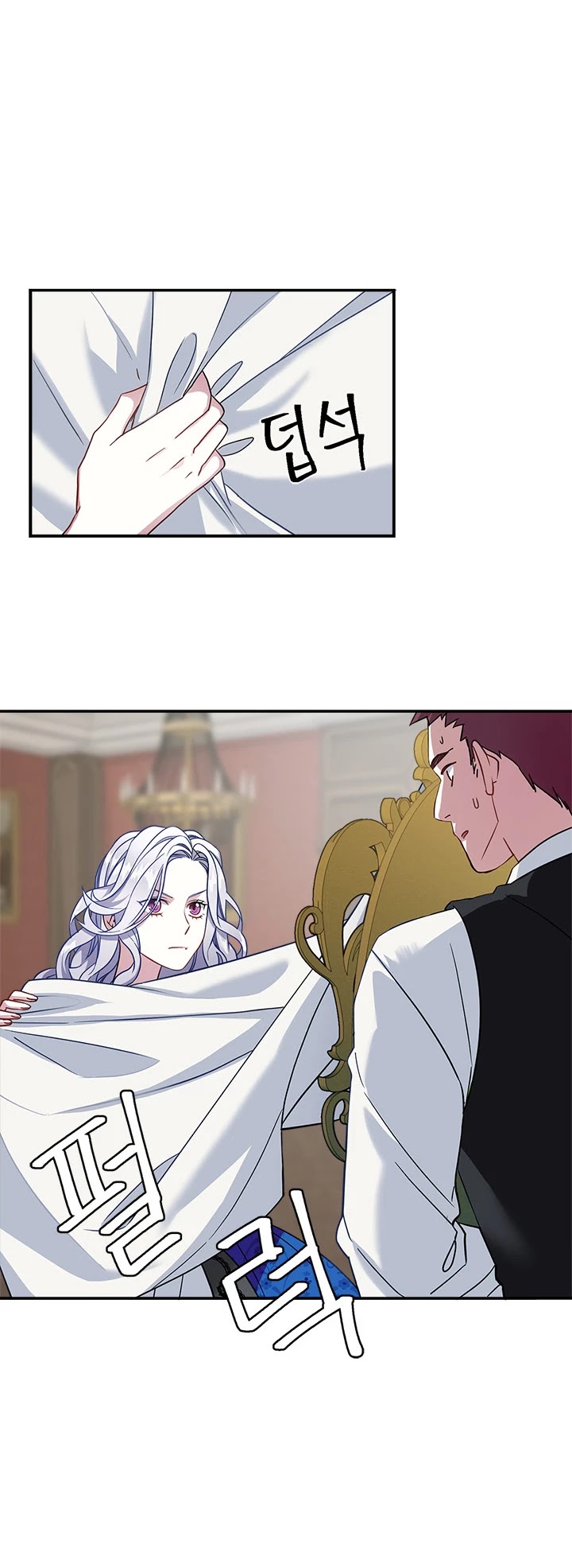 I’m the Stepmother, but my Daughter is too Cute chapter 12 page 7