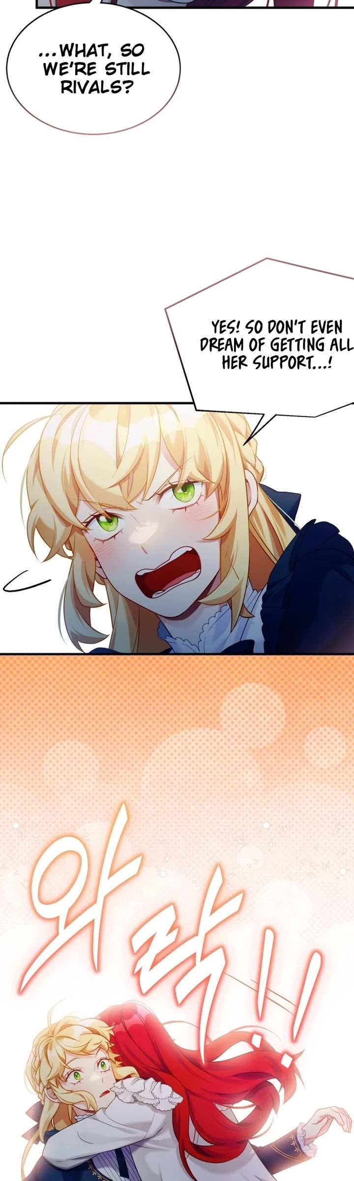 I’m the Stepmother, but my Daughter is too Cute chapter 128 page 11