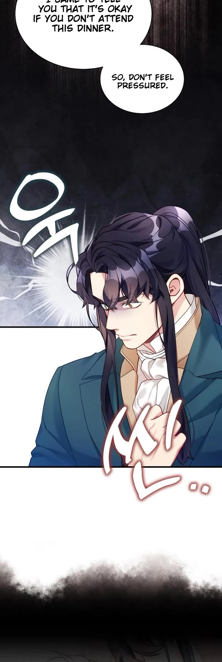 I’m the Stepmother, but my Daughter is too Cute chapter 128 page 17