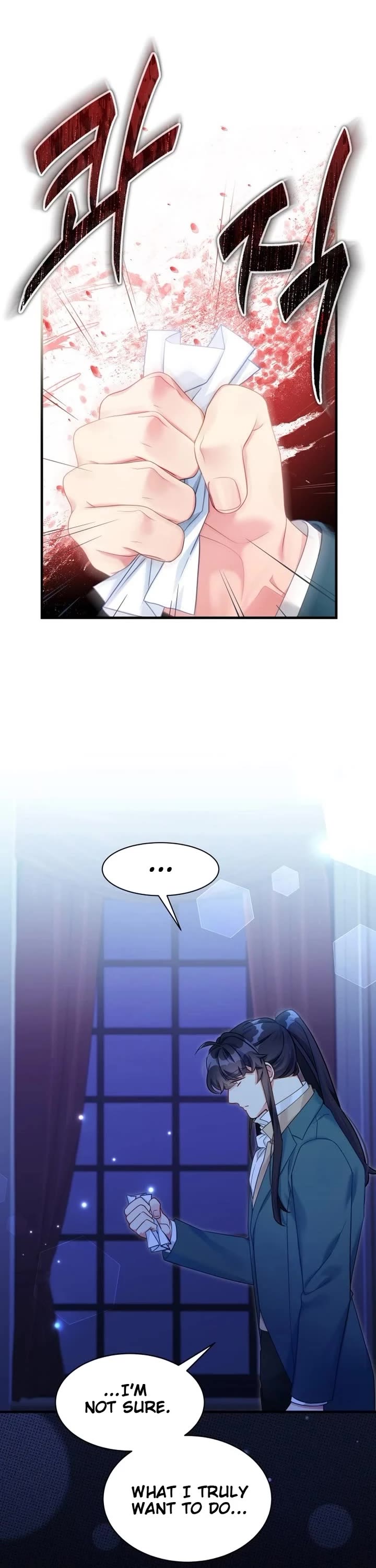 I’m the Stepmother, but my Daughter is too Cute chapter 128 page 19