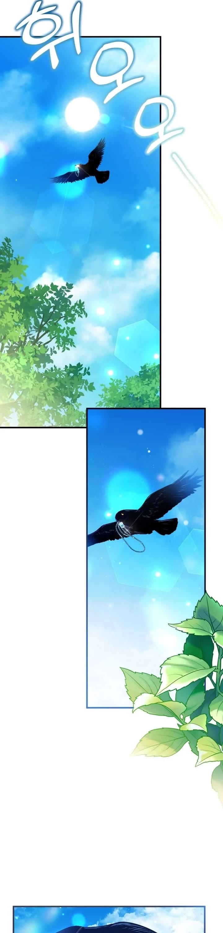 I’m the Stepmother, but my Daughter is too Cute chapter 128 page 22