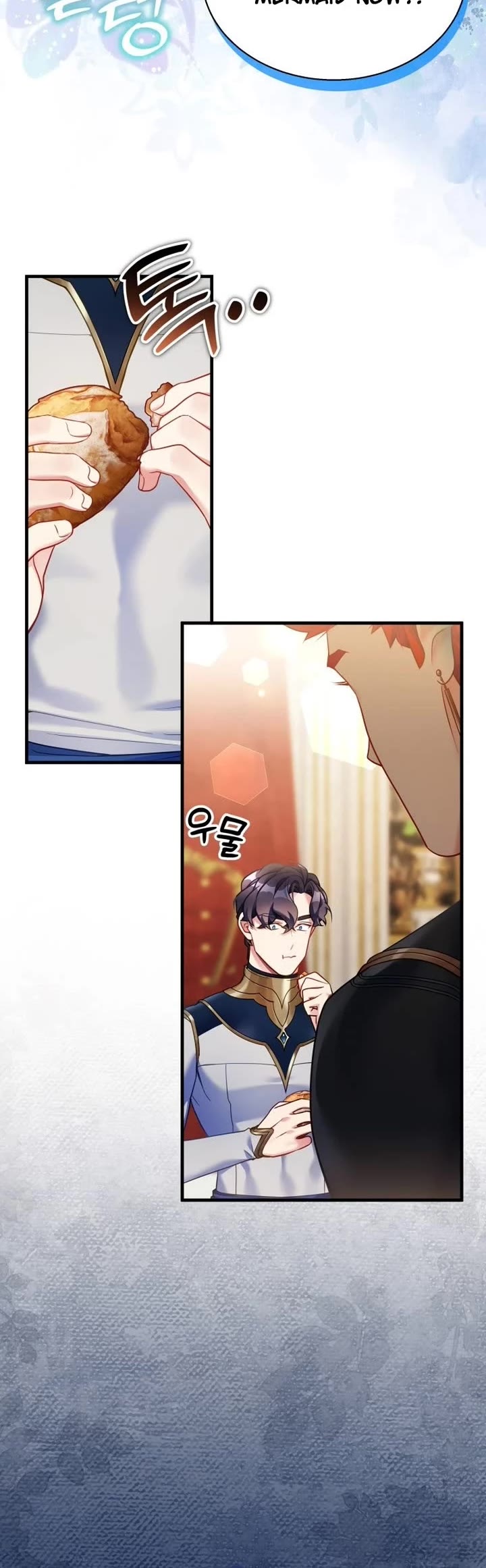 I’m the Stepmother, but my Daughter is too Cute chapter 128 page 33