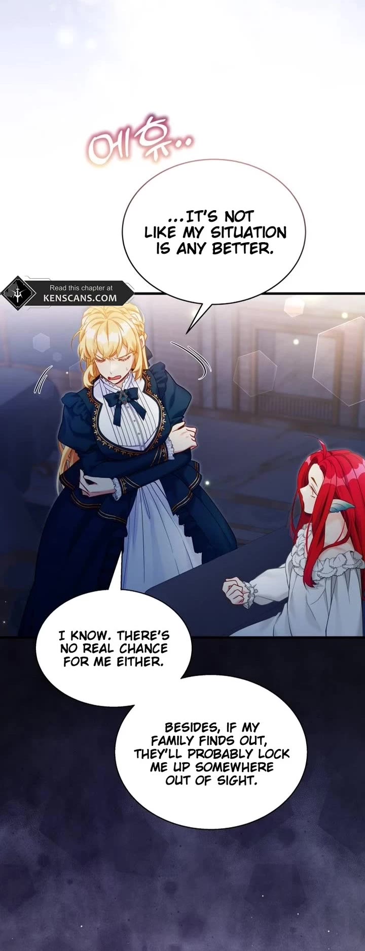 I’m the Stepmother, but my Daughter is too Cute chapter 128 page 8