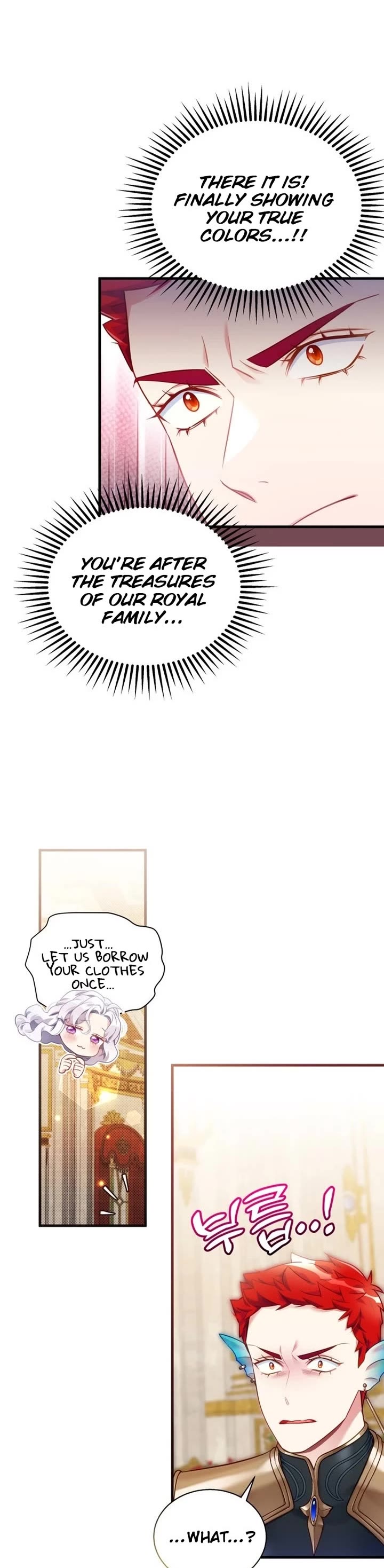 I’m the Stepmother, but my Daughter is too Cute chapter 129 page 17