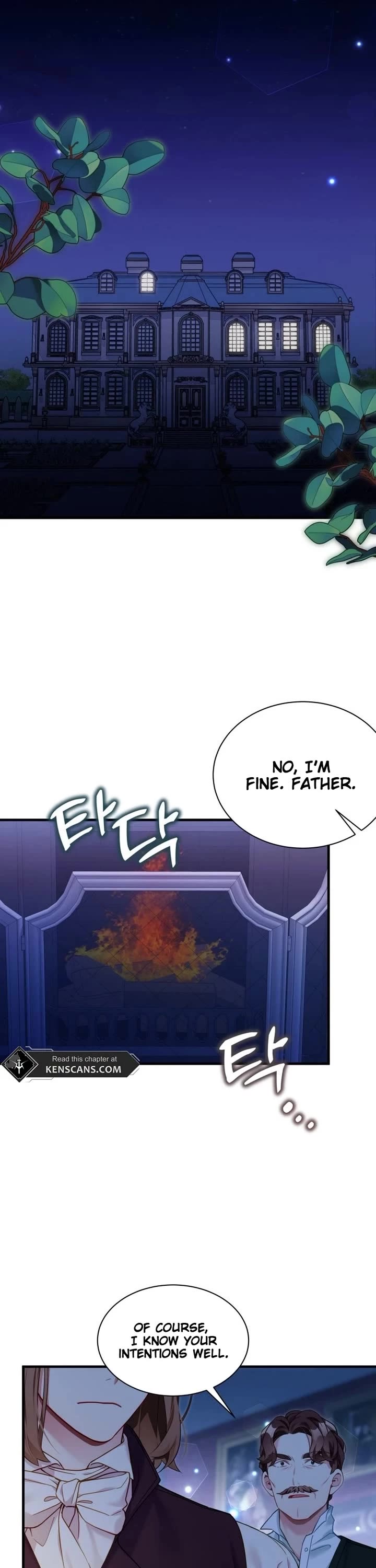 I’m the Stepmother, but my Daughter is too Cute chapter 129 page 23