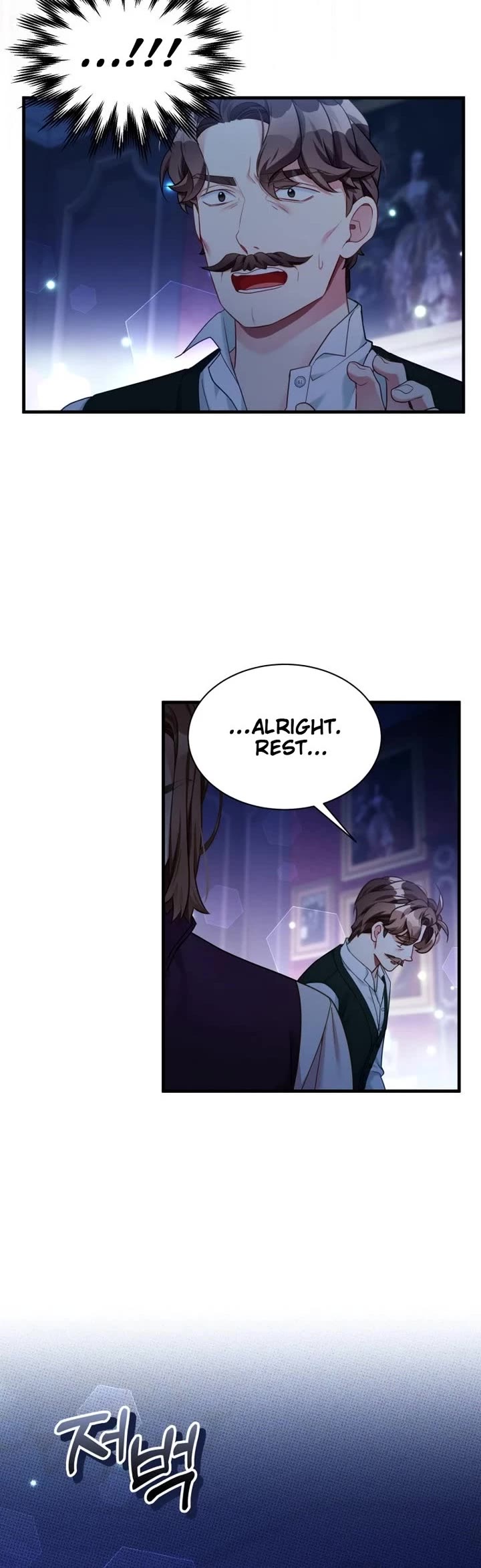 I’m the Stepmother, but my Daughter is too Cute chapter 129 page 30