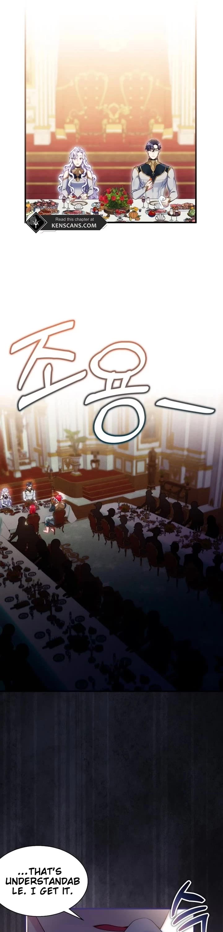 I’m the Stepmother, but my Daughter is too Cute chapter 129 page 7