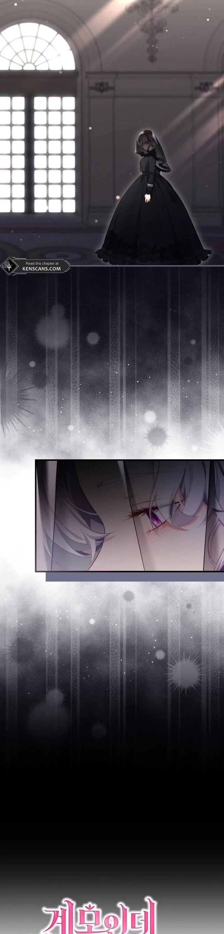 I’m the Stepmother, but my Daughter is too Cute chapter 132 page 11