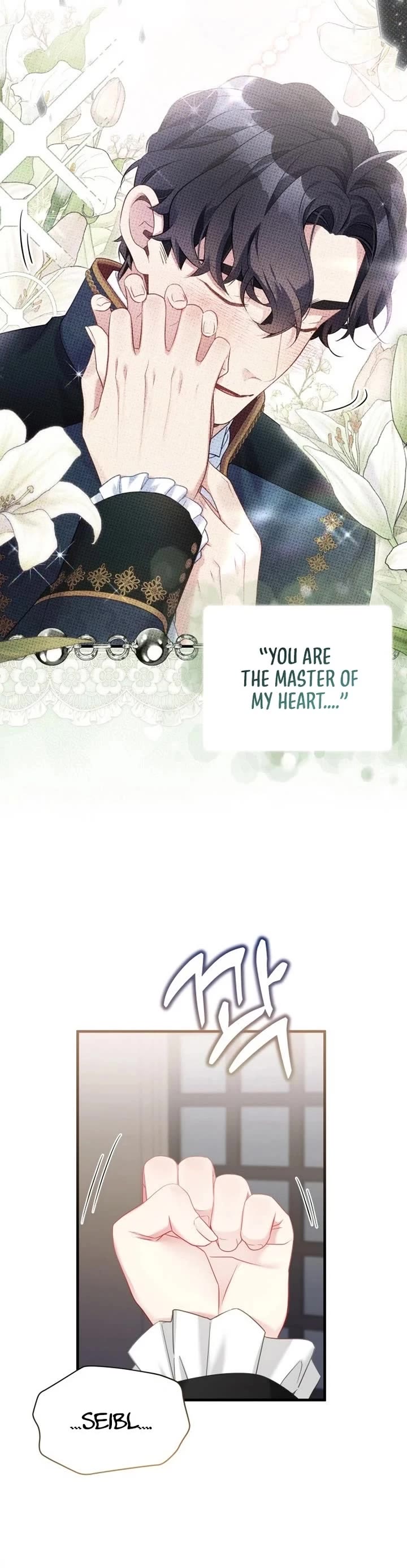 I’m the Stepmother, but my Daughter is too Cute chapter 132 page 14