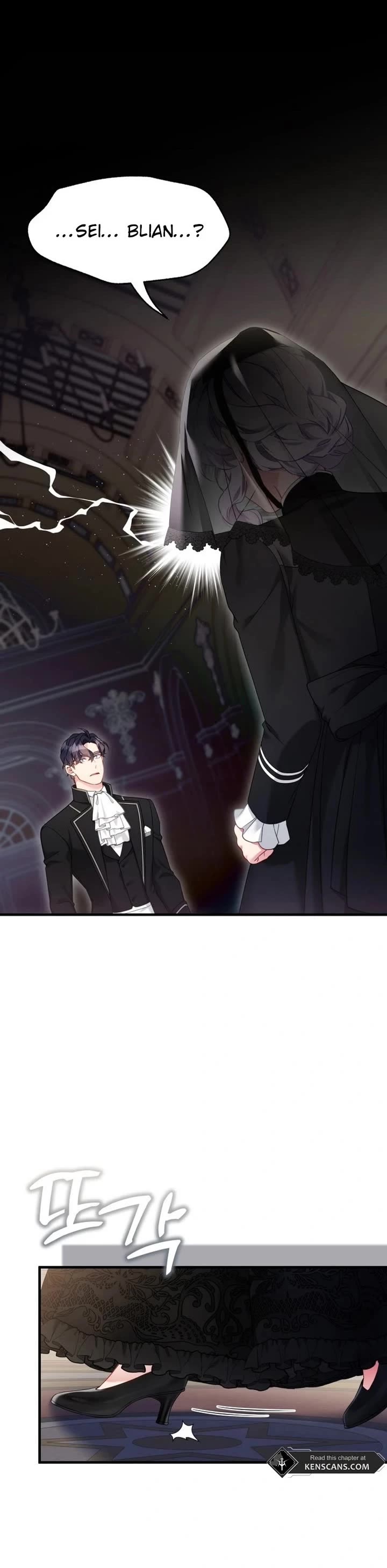 I’m the Stepmother, but my Daughter is too Cute chapter 132 page 18