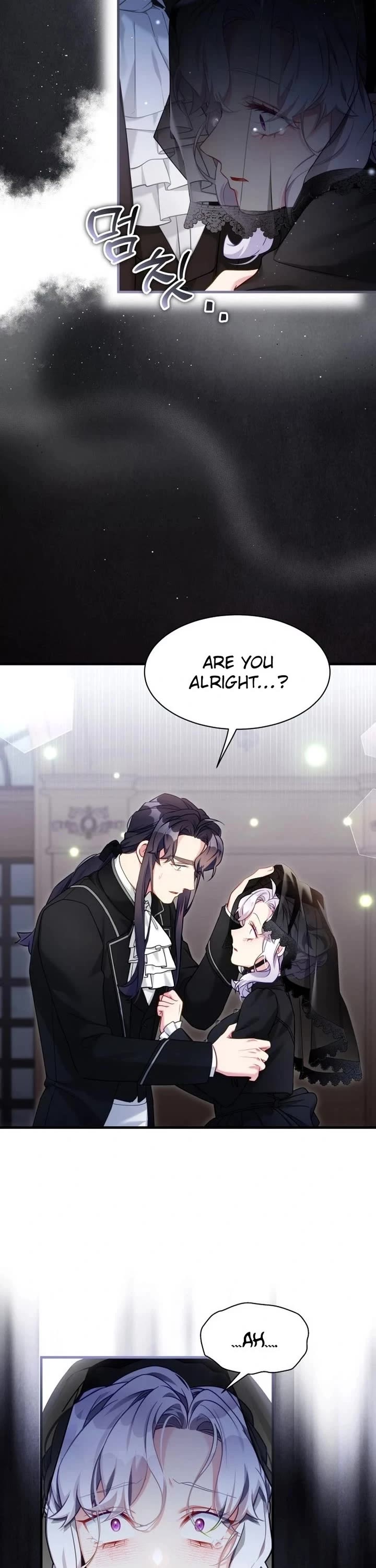 I’m the Stepmother, but my Daughter is too Cute chapter 132 page 21