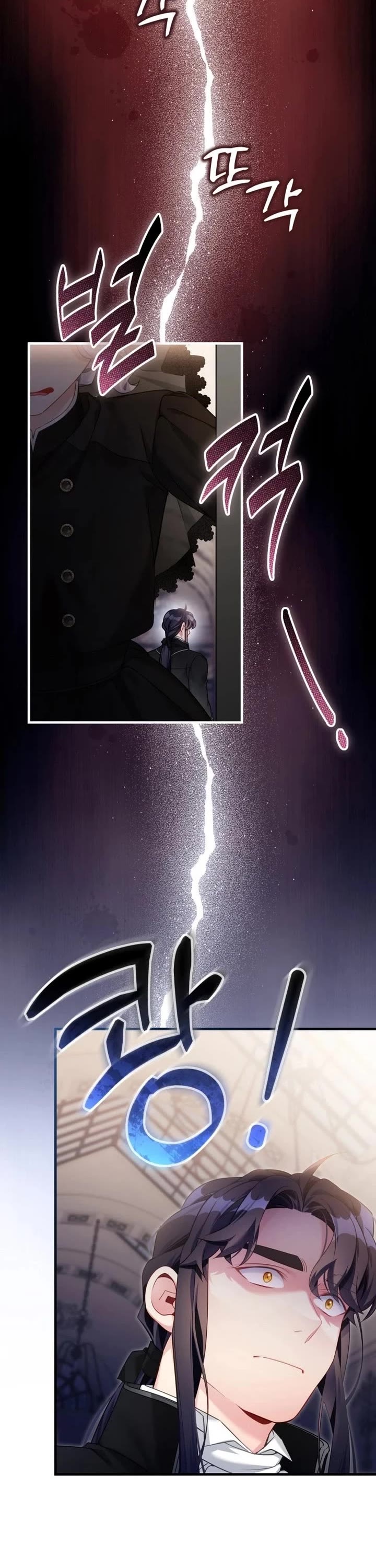 I’m the Stepmother, but my Daughter is too Cute chapter 132 page 30