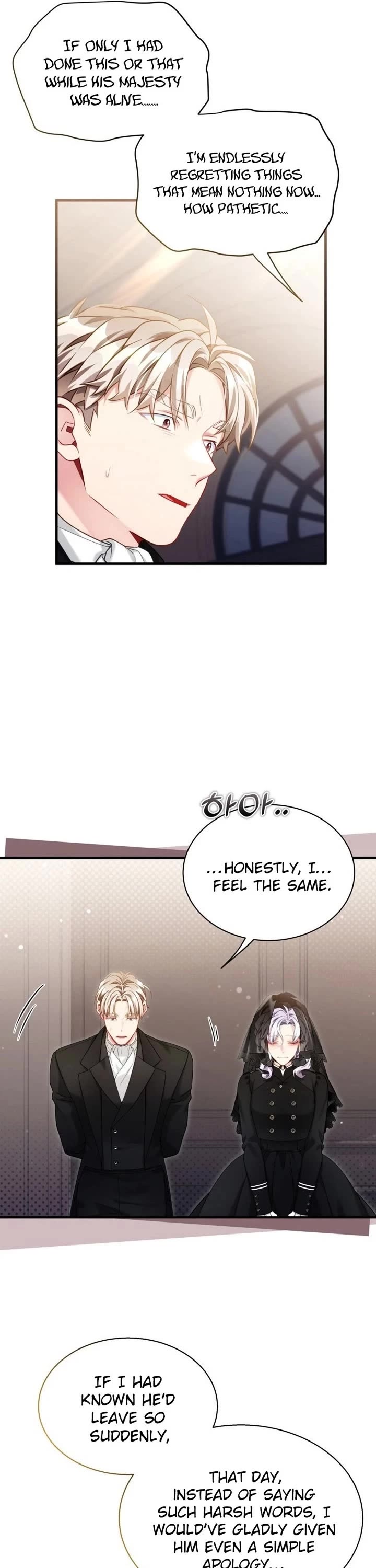 I’m the Stepmother, but my Daughter is too Cute chapter 132 page 34