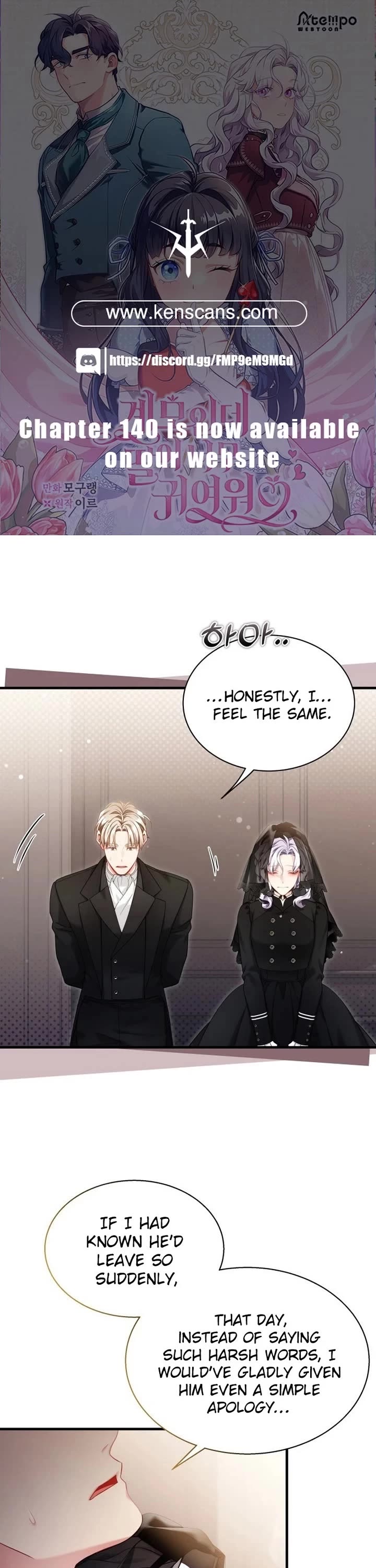 I’m the Stepmother, but my Daughter is too Cute chapter 133 page 1