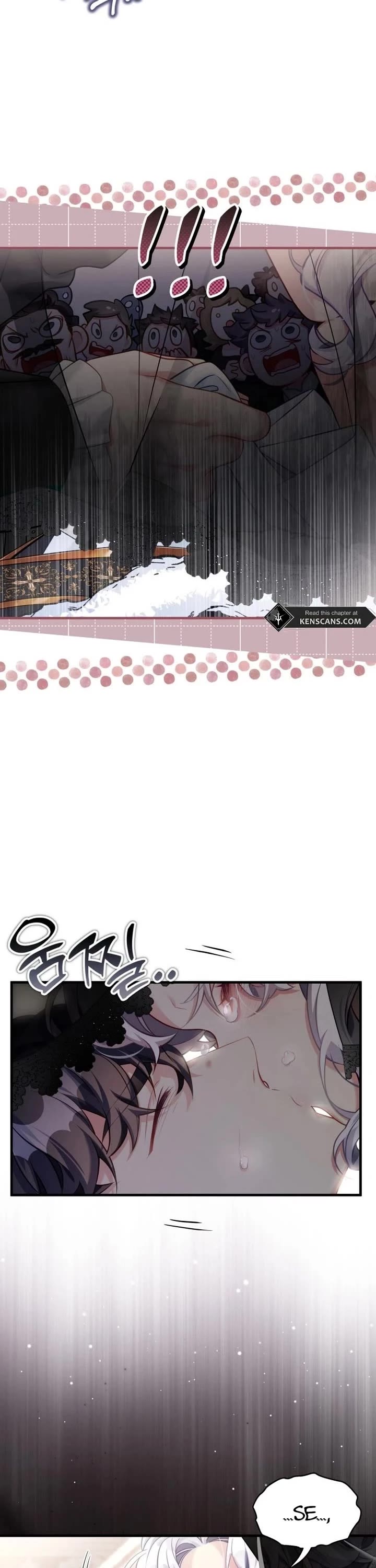 I’m the Stepmother, but my Daughter is too Cute chapter 133 page 12