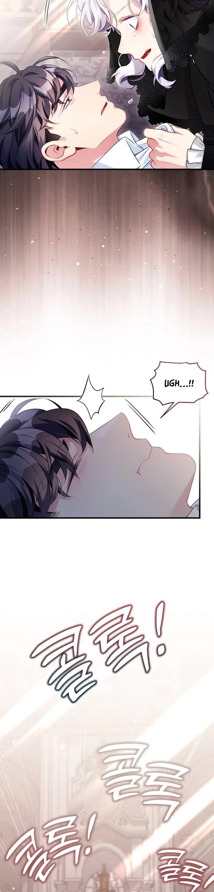 I’m the Stepmother, but my Daughter is too Cute chapter 133 page 13