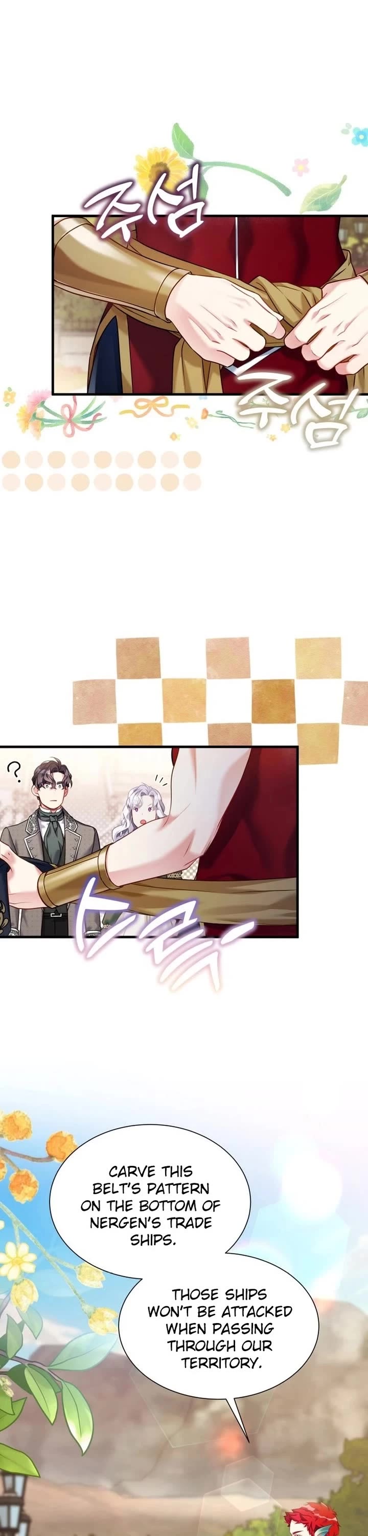 I’m the Stepmother, but my Daughter is too Cute chapter 133 page 25