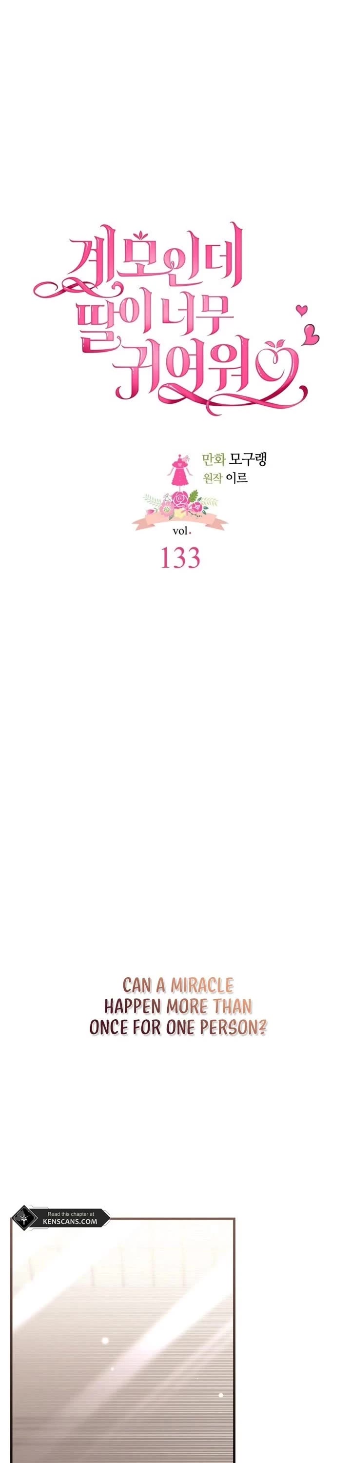 I’m the Stepmother, but my Daughter is too Cute chapter 133 page 3