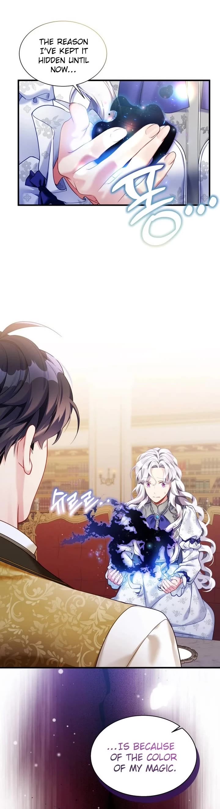 I’m the Stepmother, but my Daughter is too Cute chapter 134 page 36