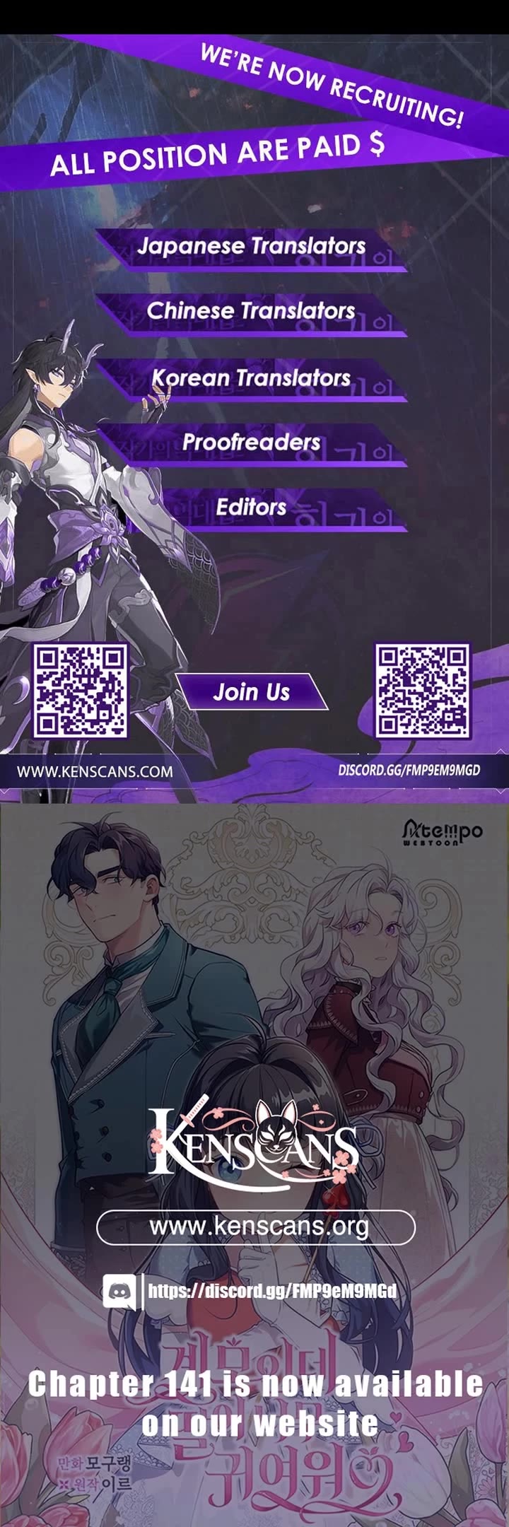 I’m the Stepmother, but my Daughter is too Cute chapter 134 page 38