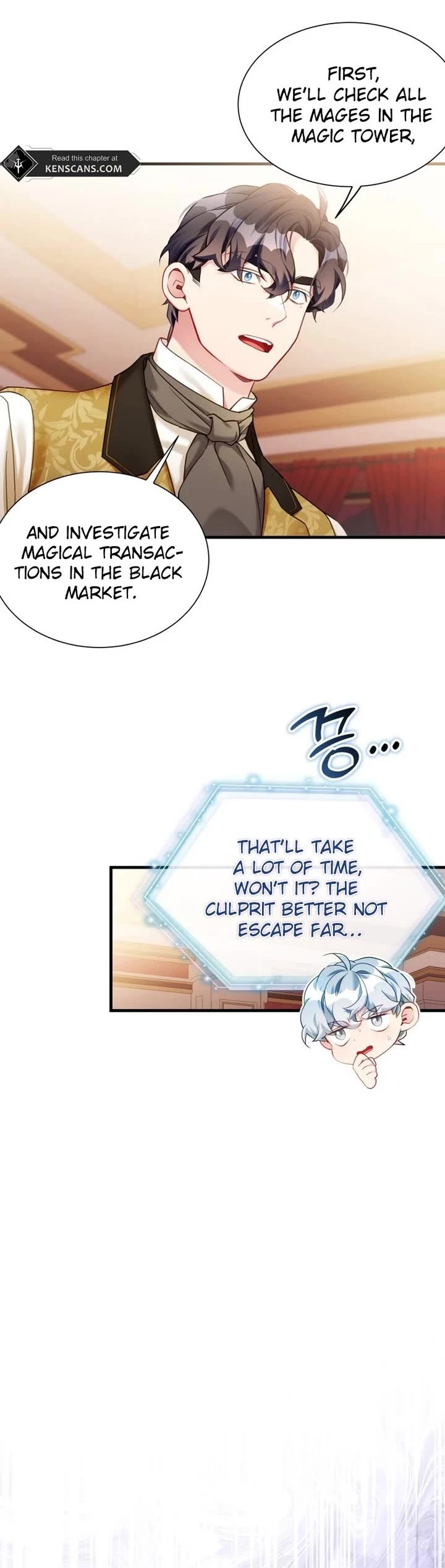 I’m the Stepmother, but my Daughter is too Cute chapter 135 page 17