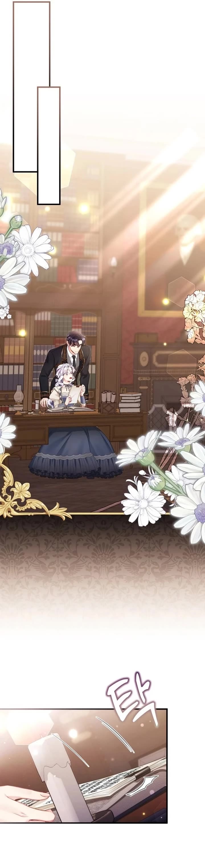 I’m the Stepmother, but my Daughter is too Cute chapter 135 page 30