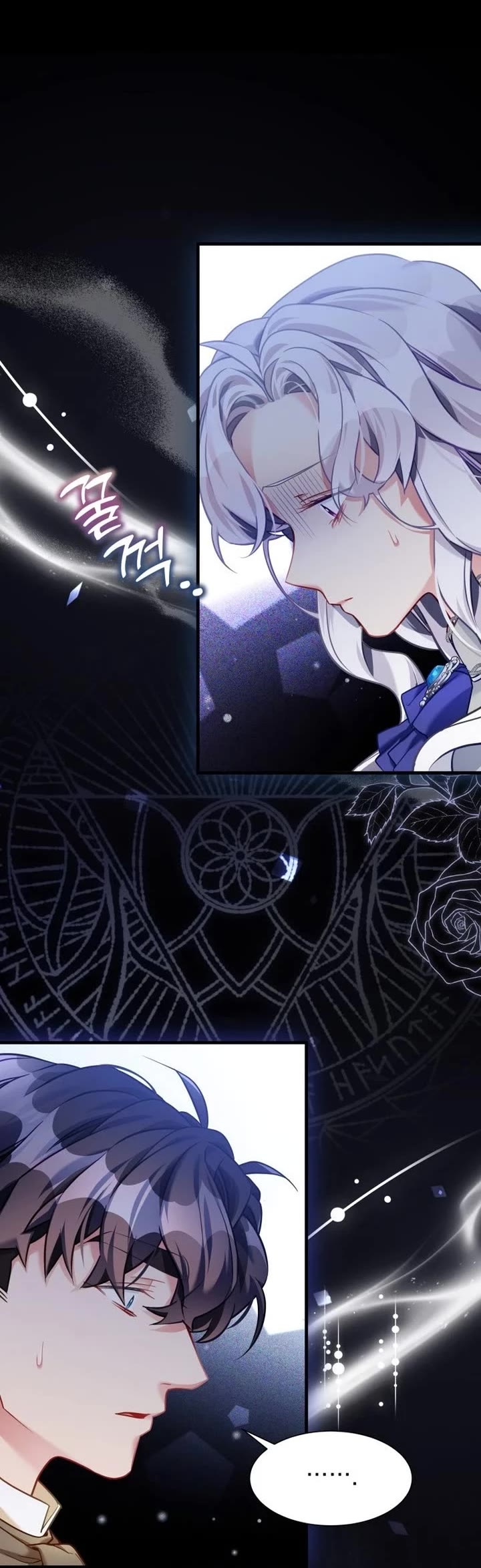 I’m the Stepmother, but my Daughter is too Cute chapter 135 page 4