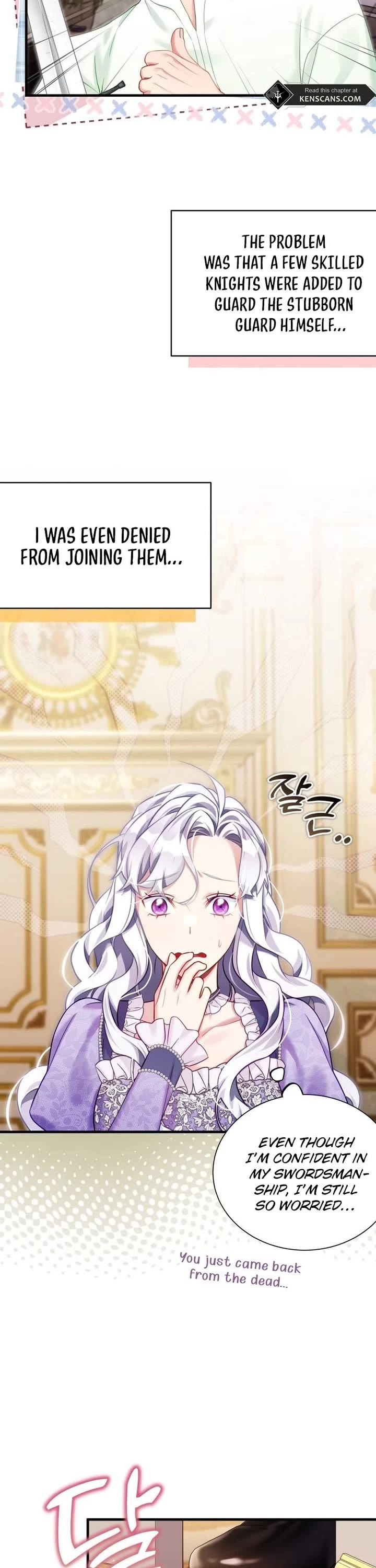 I’m the Stepmother, but my Daughter is too Cute chapter 136 page 15