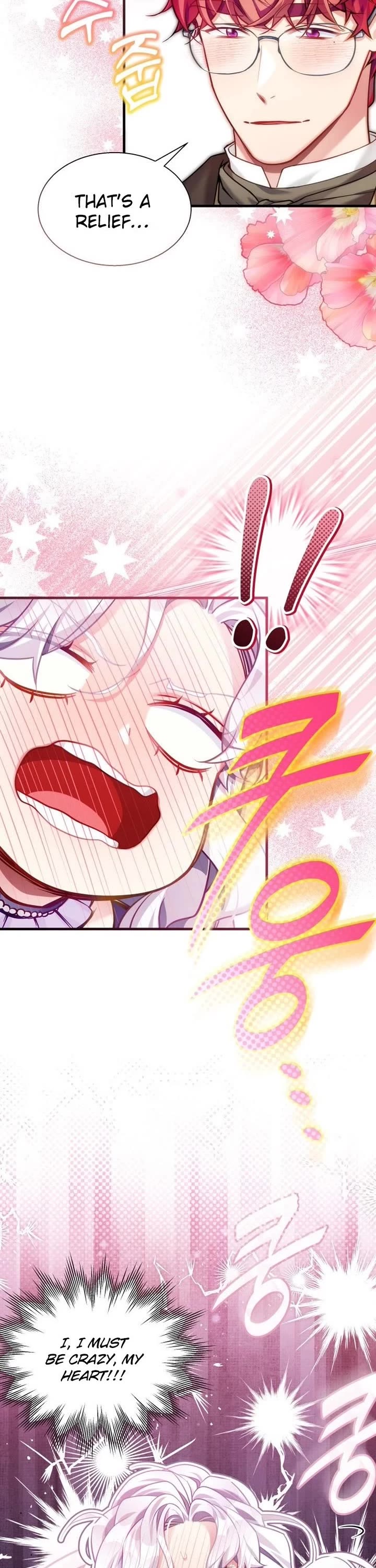 I’m the Stepmother, but my Daughter is too Cute chapter 136 page 19