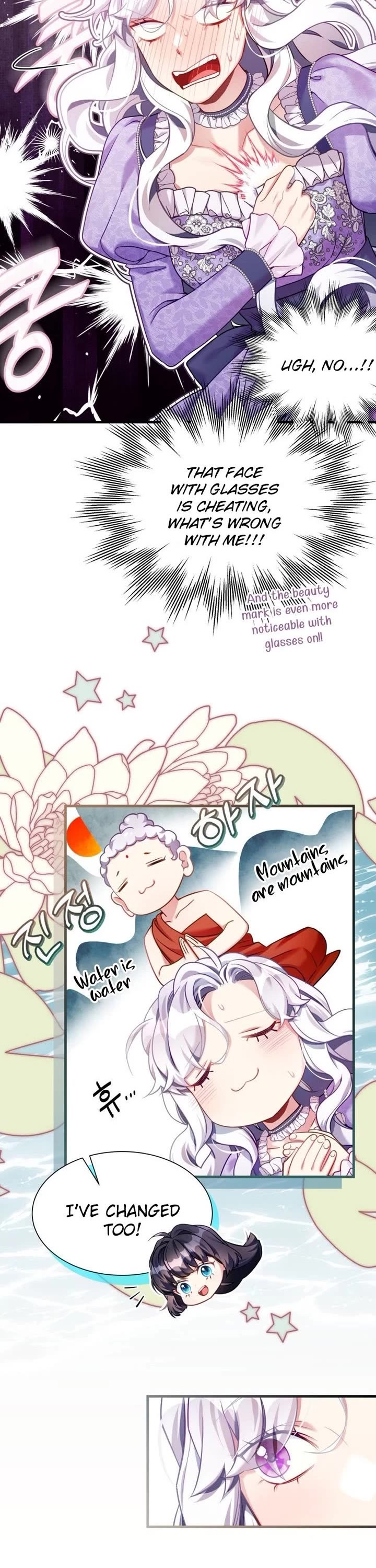 I’m the Stepmother, but my Daughter is too Cute chapter 136 page 20