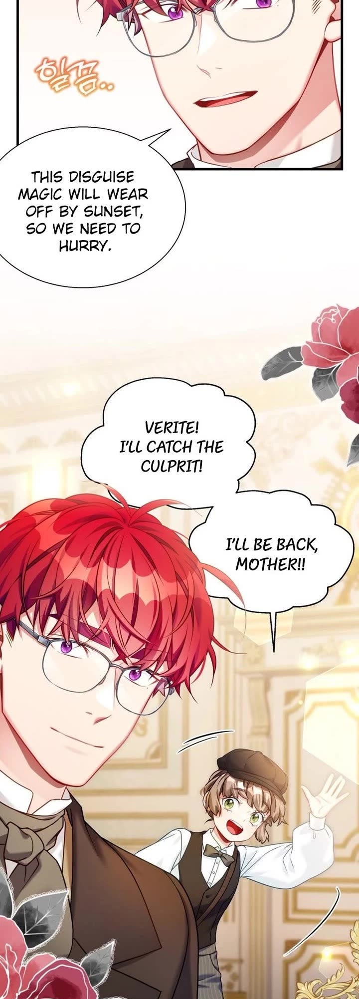 I’m the Stepmother, but my Daughter is too Cute chapter 136 page 25