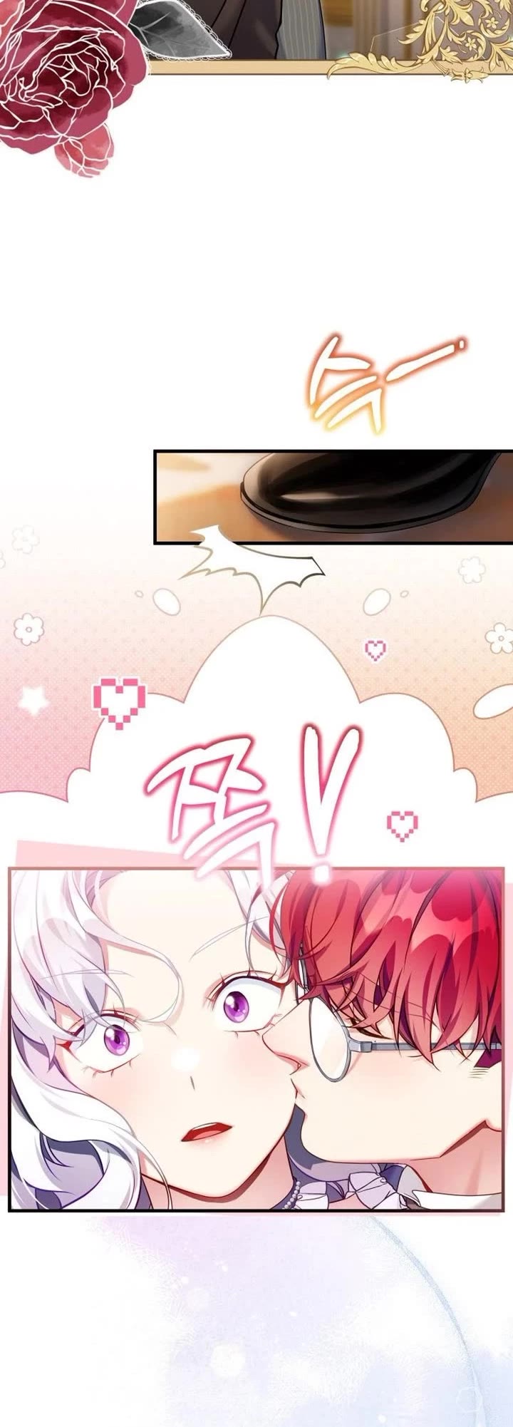 I’m the Stepmother, but my Daughter is too Cute chapter 136 page 26