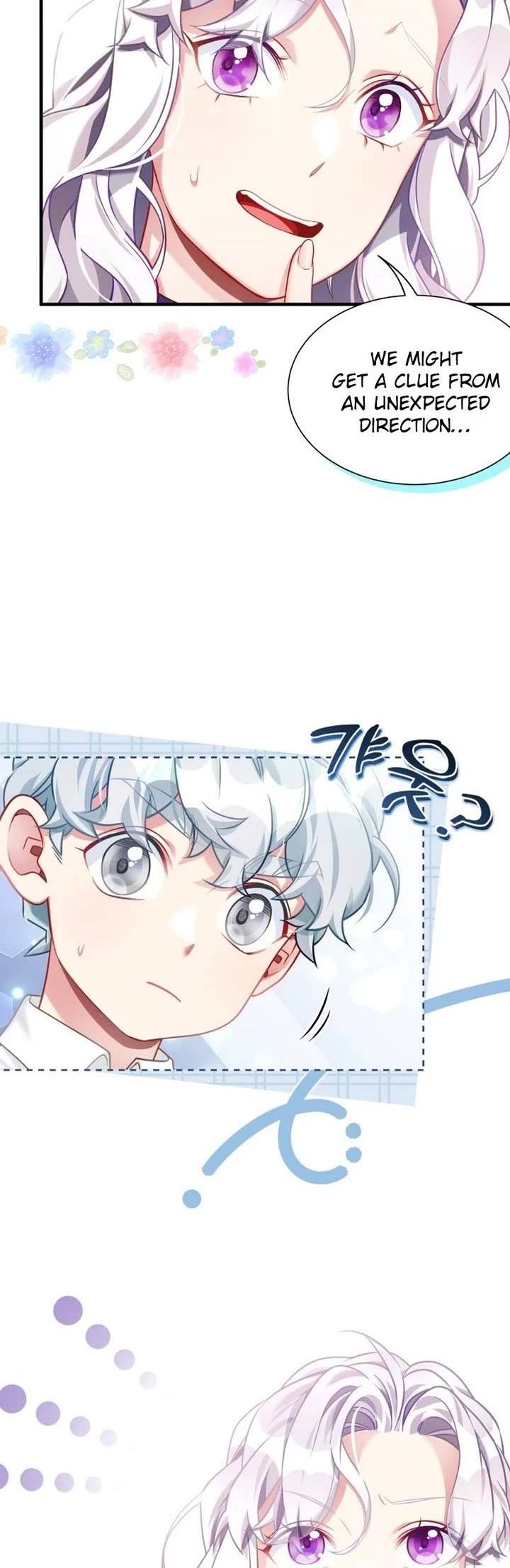 I’m the Stepmother, but my Daughter is too Cute chapter 136 page 29