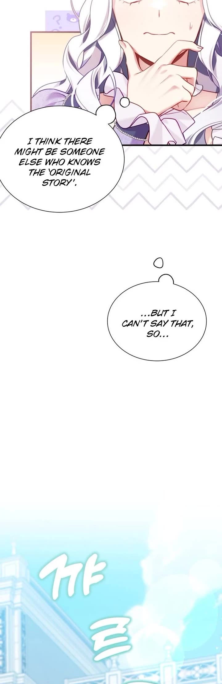 I’m the Stepmother, but my Daughter is too Cute chapter 136 page 30