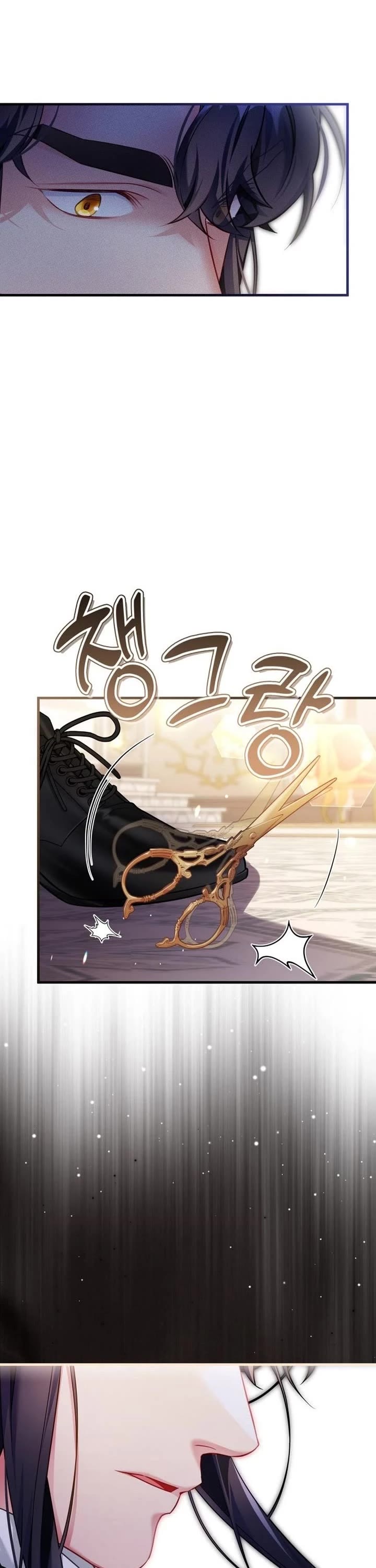 I’m the Stepmother, but my Daughter is too Cute chapter 136 page 36